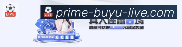 金牌平台